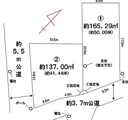 柏市逆井2丁目7期　売地 2号地