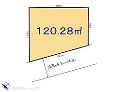 柏市高柳14期　1号地 2号地