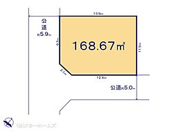野田市清水3期　1号地