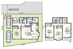 柏市高柳　中古戸建