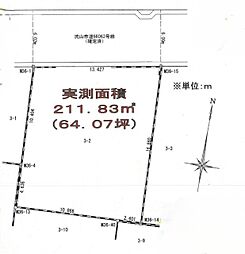 流山市西平井1丁目
