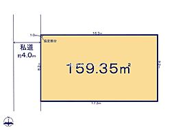 柏市関場町1期 売地 2号地