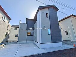 野田市山崎22期　1号棟 2号棟