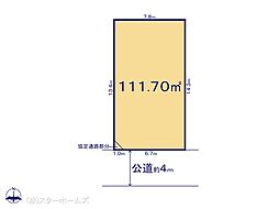 松戸市松飛台11期 1号地 3号地