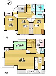 柏市豊住　中古戸建