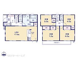 五香西2丁目　1号棟