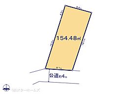 柏市日立台