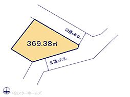 柏市東中新宿3丁目