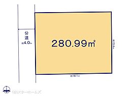 流山市江戸川台東三丁目