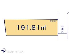 野田市中根6期　1号地 2号地