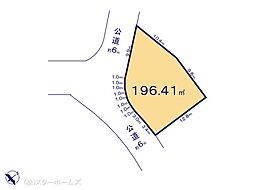 柏市増尾台2丁目