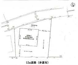 我孫子市高野山　売地