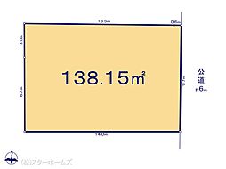 柏市豊四季22期　1号地 1号地