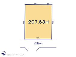 我孫子市船戸2丁目