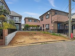 柏市みどり台2丁目　売地
