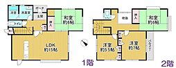 柏市大室　中古戸建