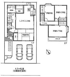 柏市中原1丁目　中古戸建
