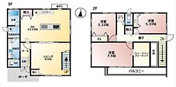 東光台一丁目貸家