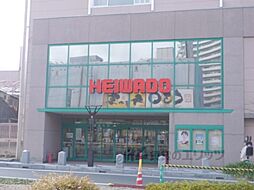 草津市草津３丁目