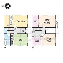 甲賀市水口町松尾の一戸建て