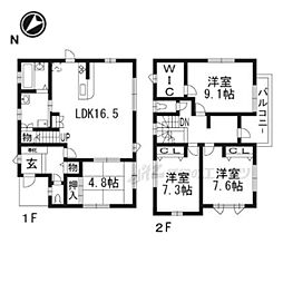 草津市西渋川２丁目の一戸建て
