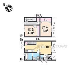 彦根市平田町の一戸建て