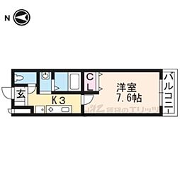 アローハイツ