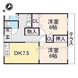 ライジングハイツ
