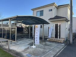 小田原市田島「中古戸建」