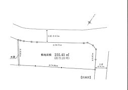 松田町 松田惣領 売地