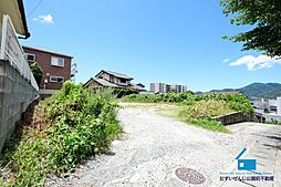 京町２丁目売地