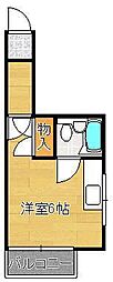 井上ビル