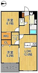 Grand Chariot OHIRAKI