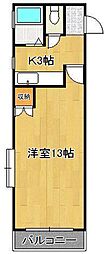 アーバンポート折尾学園都市