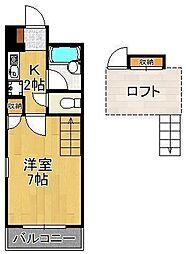 ＰＬＥＡＳＴ医生ヶ丘II