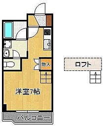 エレガンスコート折尾