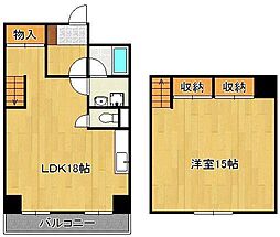 フォーレスト本城I