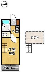 トリビュートＮＡＯＴＯ