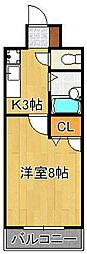 STAYTUSひびきの