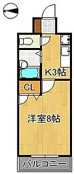 STAYTUSひびきの