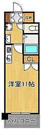 オークランドアサート折尾