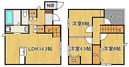 北九州市八幡西区日吉台1丁目の一戸建て