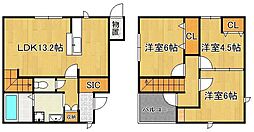 北九州市八幡西区日吉台1丁目の一戸建て