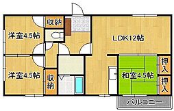 リリーフ浅川II
