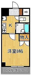 ロイヤルハイツ折尾1号館
