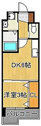 ギャラン折尾