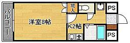 折尾ハイツ