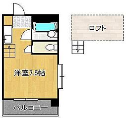 ジョイフル鳴水