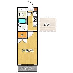 サンピエール菅原II