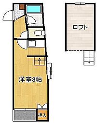 サンピエール菅原II